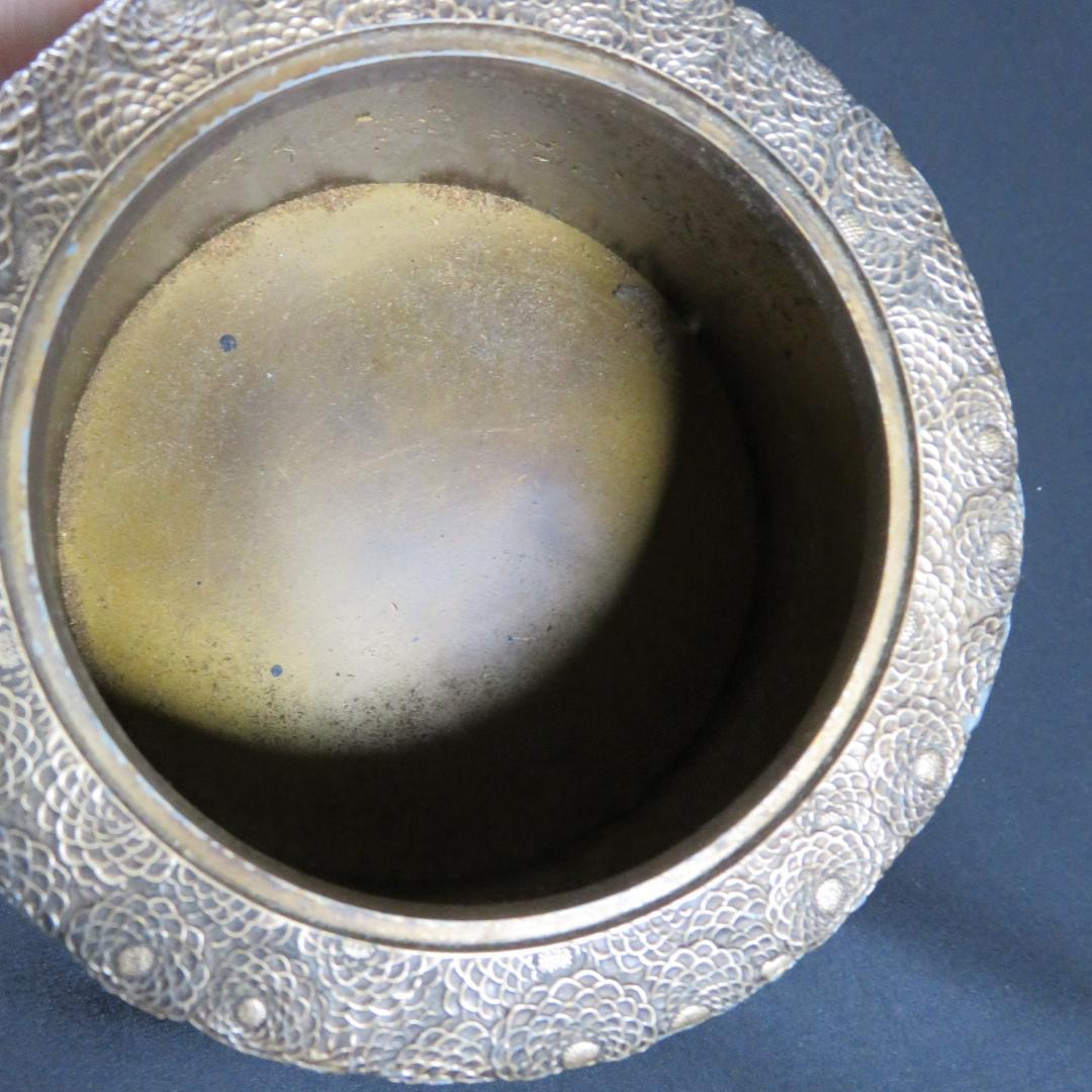 香炉 銘 宏采 茶道具 工芸 金属 真鍮 銅 花 豪華絢爛