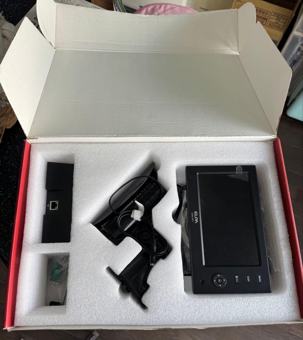 ELPA CMS-M71 赤外線監視カメラセット夜間使用出来ます