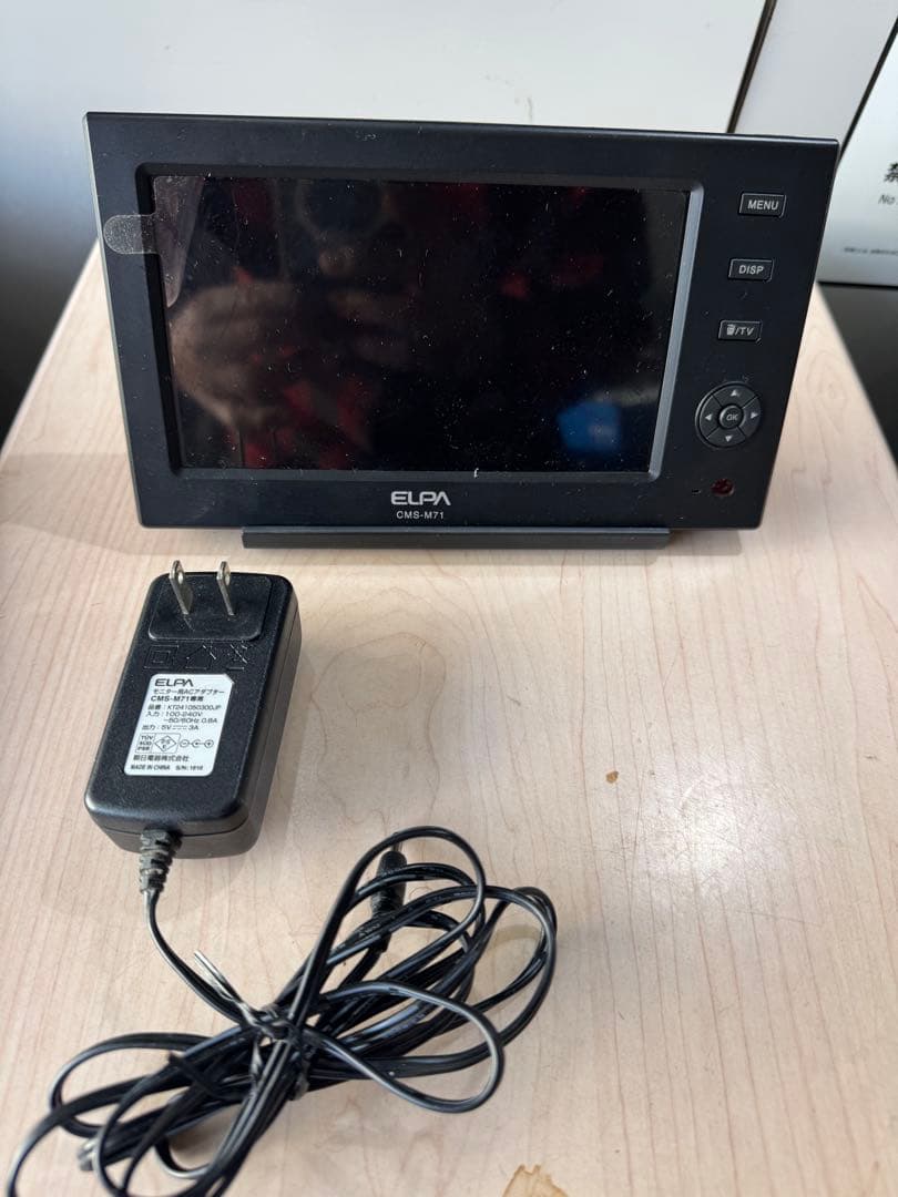 ELPA CMS-M71 赤外線監視カメラセット夜間使用出来ます