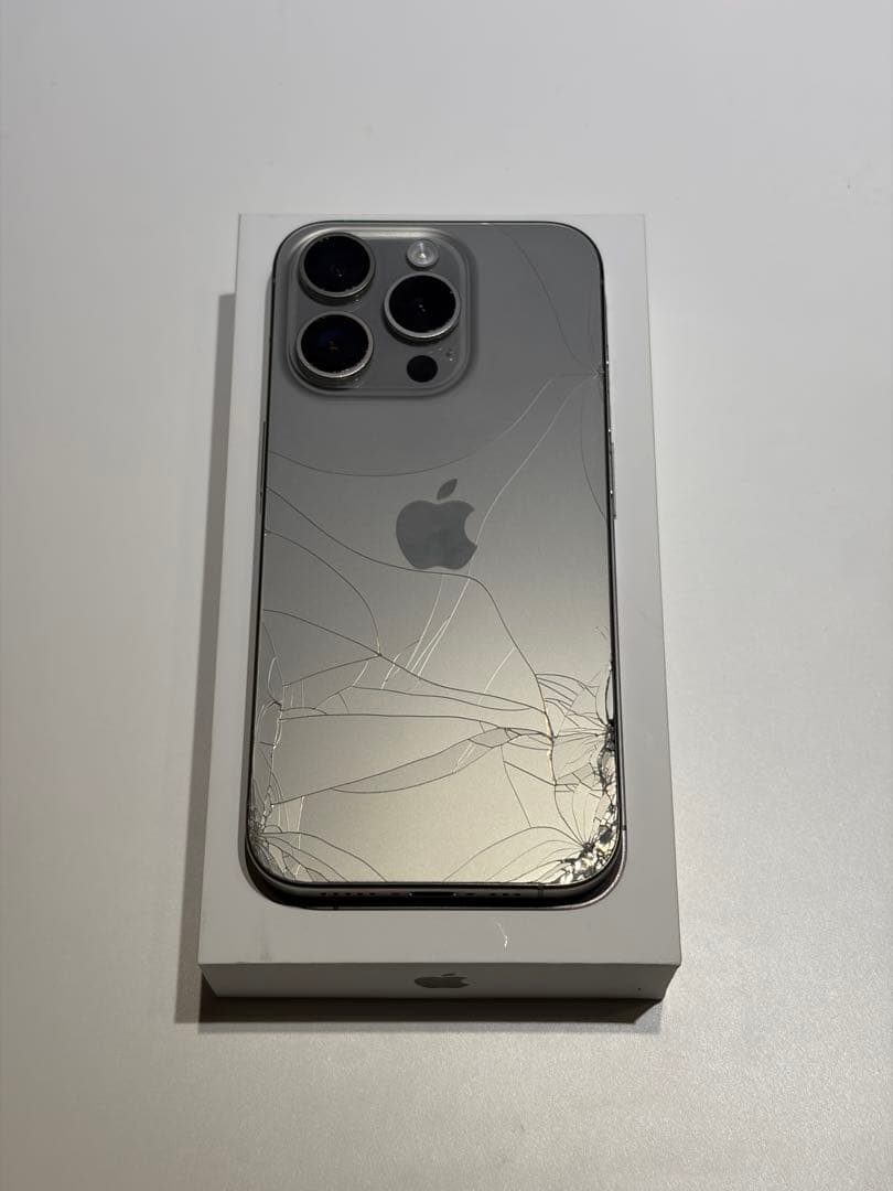 iPhone 15Pro ナチュラルチタニウム 256GB