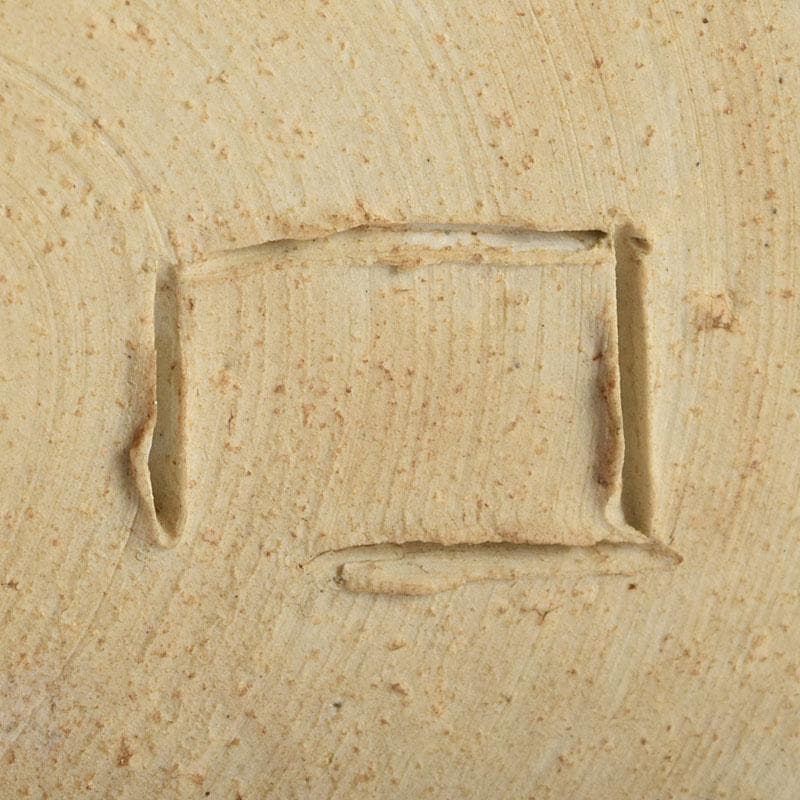 北大路魯山人作　鼠志野　花文　水指　銘寶舟　共布　清水公照極め箱　MR9510H