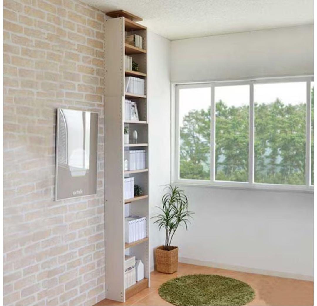 ニトリ　本棚　ブックシェルフ　壁面突っ張り式　幅45cm