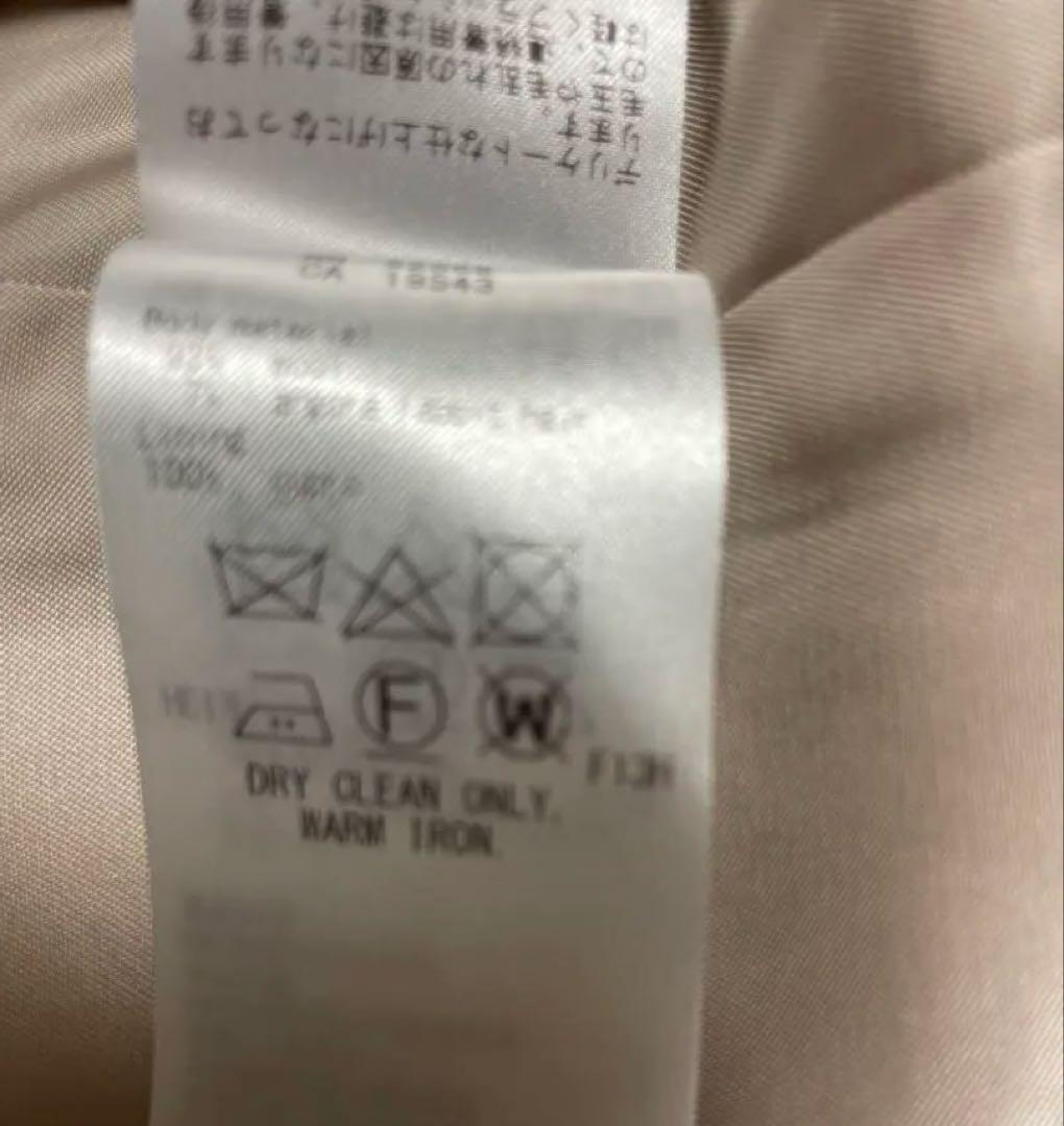 23区　ウールアンゴラビーバーチェスターコート