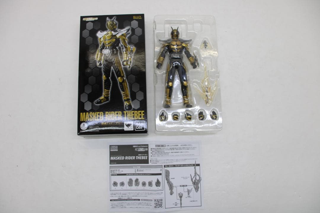 S.I.C. 仮面ライダーザビー 仮面ライダーカブト 30-TO0119-07