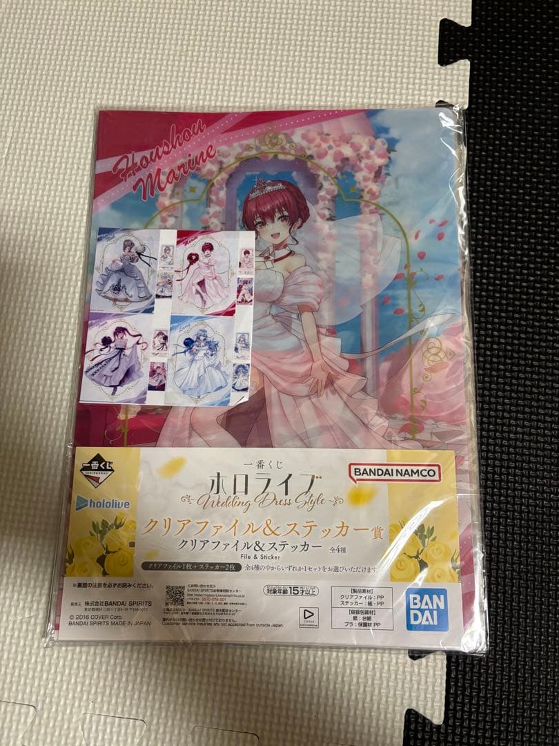 ホロライブ ウェディングドレスセット