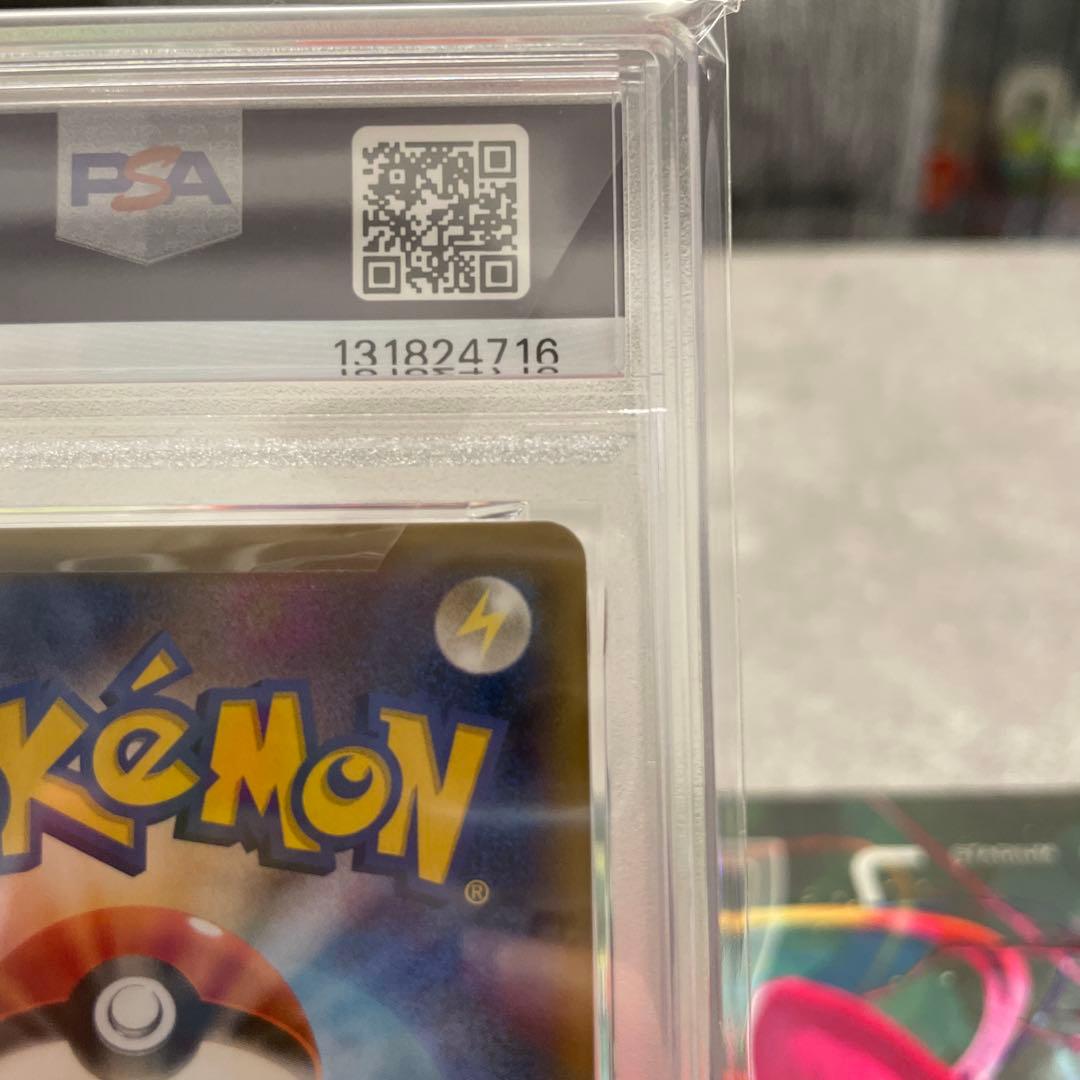 ポケモンカード アブソル カリンのナイトバトル プロモ PSA10