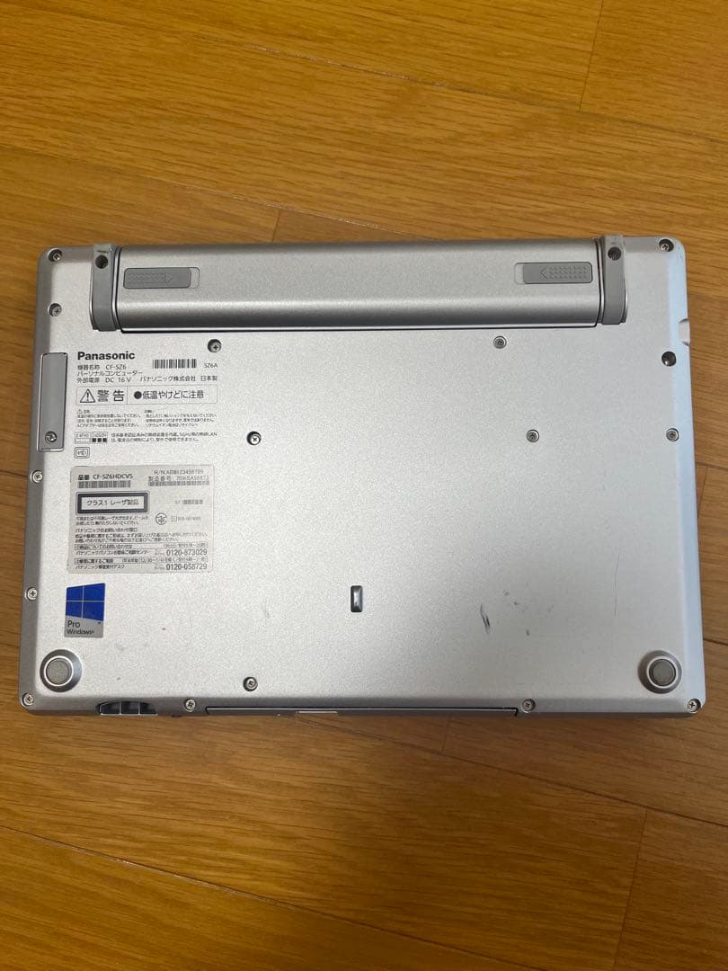 【軽量PC】Panasonic CF-SZ6(4GB/SSD446GB)
