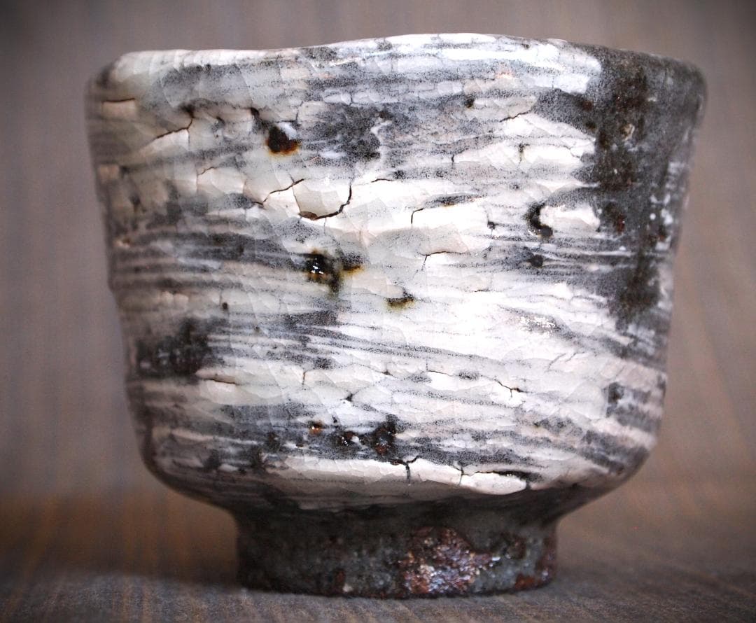 希少作★中川自然坊★刷毛目唐津焼酎杯★共箱・栞