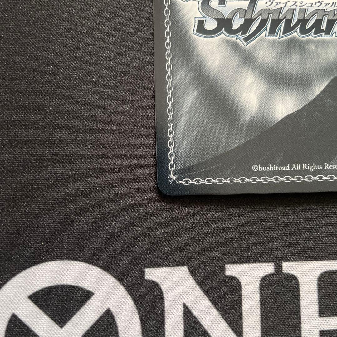 ヴァイスシュヴァルツ　“大好き”を前に 桐谷遥　SSP