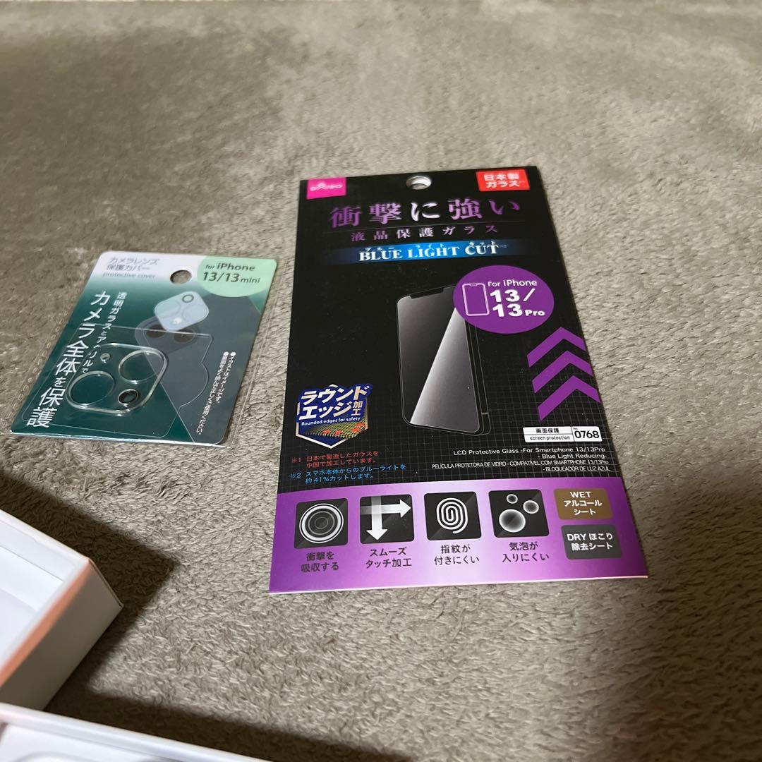 Apple iPhone 13本体 ミッドナイトグリーン