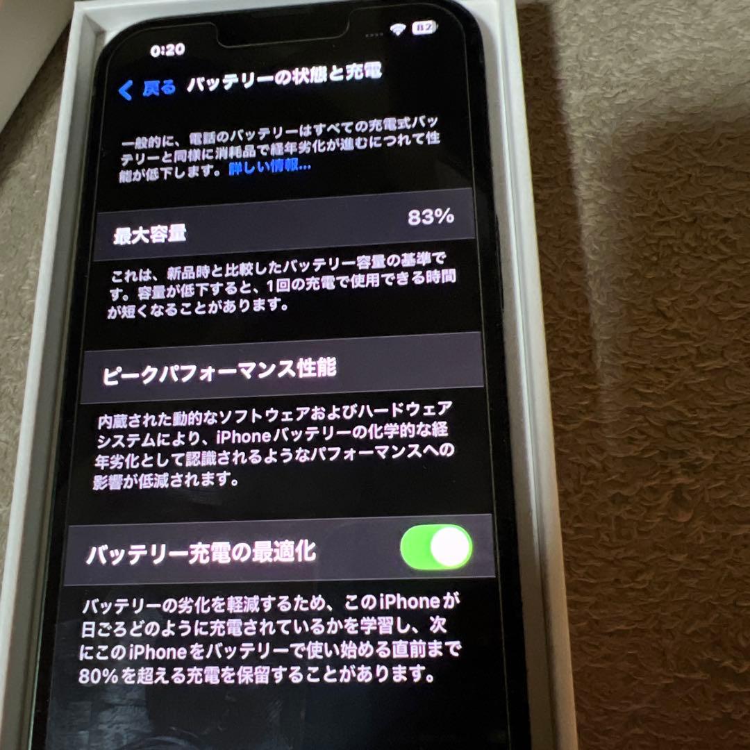 Apple iPhone 13本体 ミッドナイトグリーン