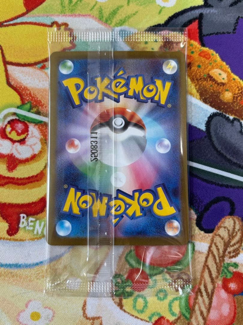 ビクティニ BWR 争奪戦プロモ 未開封