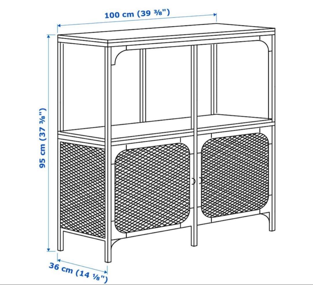 イケア　FJÄLLBO オープンシェルフ 収納ラック