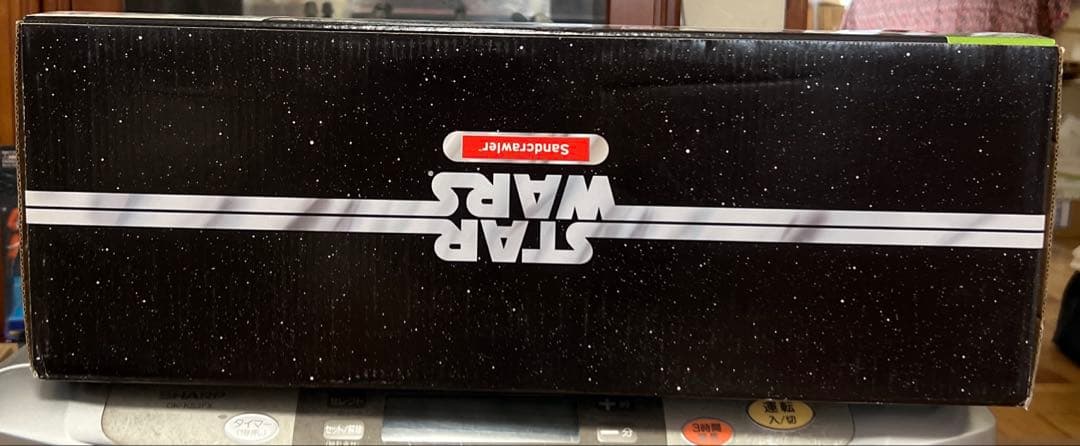 スターウォーズ　ジャワ　サンドクローラー