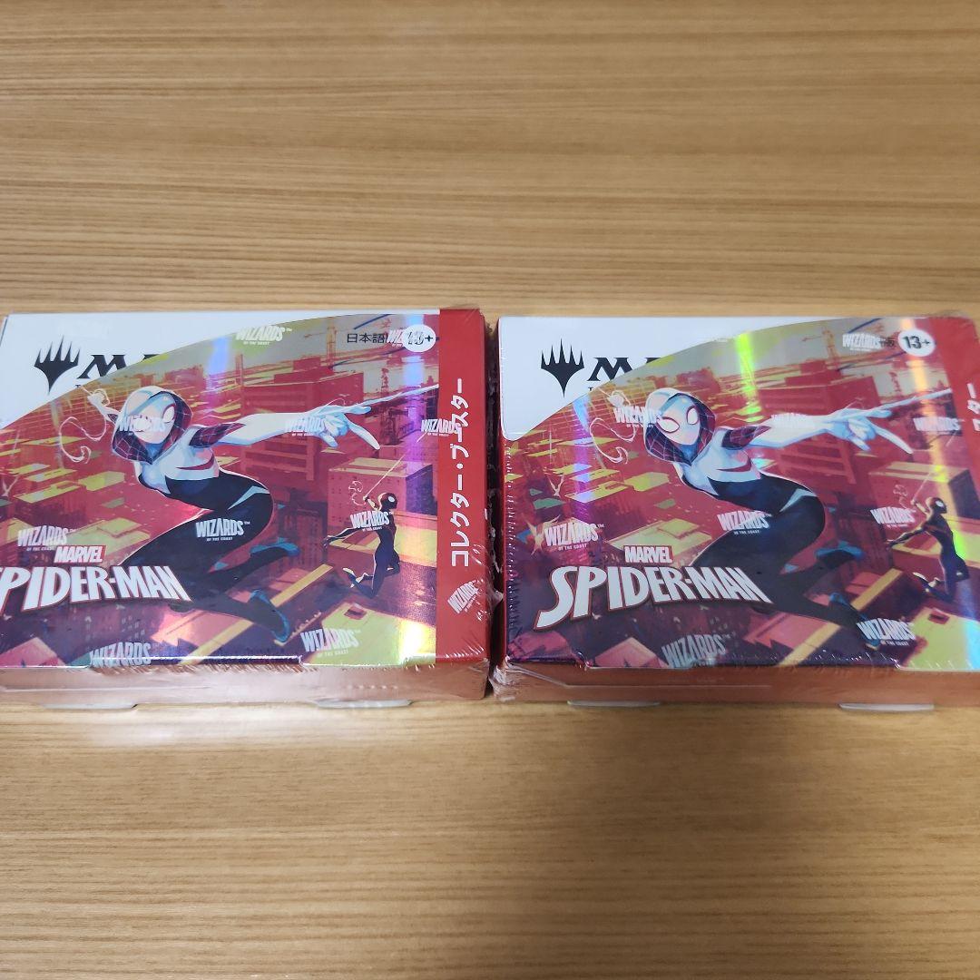マジック：ザ・ギャザリング スパイダーマン コレクターブースター 日本語2Box