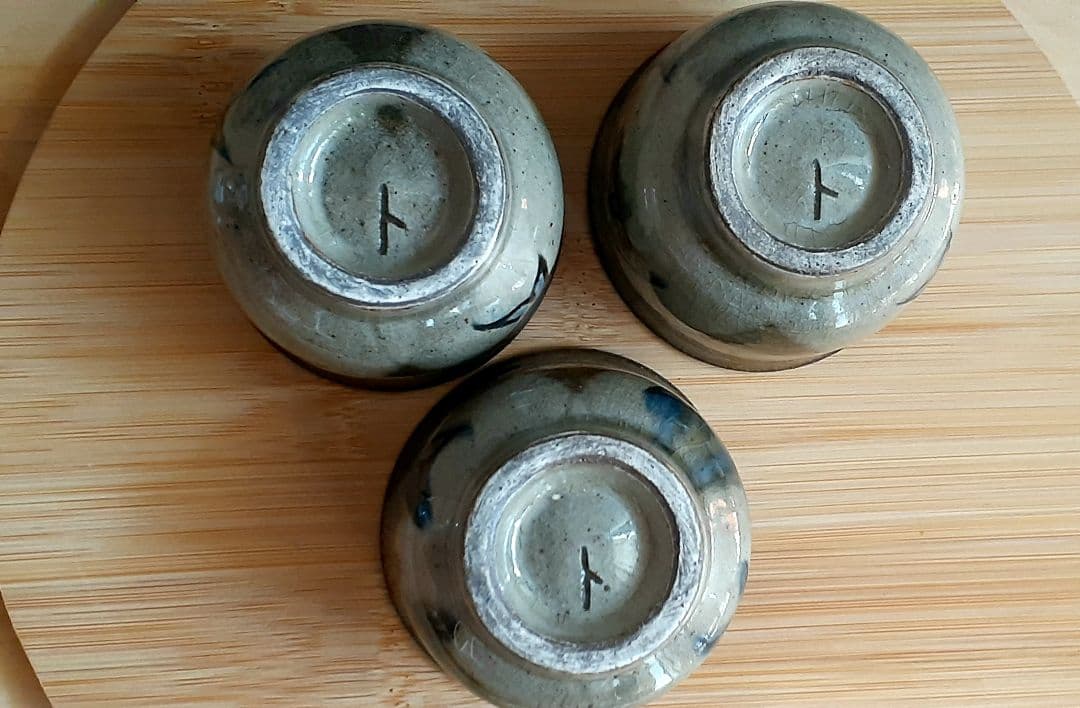 金城敏男 魚紋  湯呑茶碗 3客 金城一門 やちむん壺屋焼