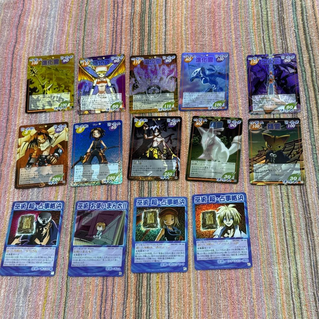 シャーマンキング 超・占事略決 レアカード 14枚セット