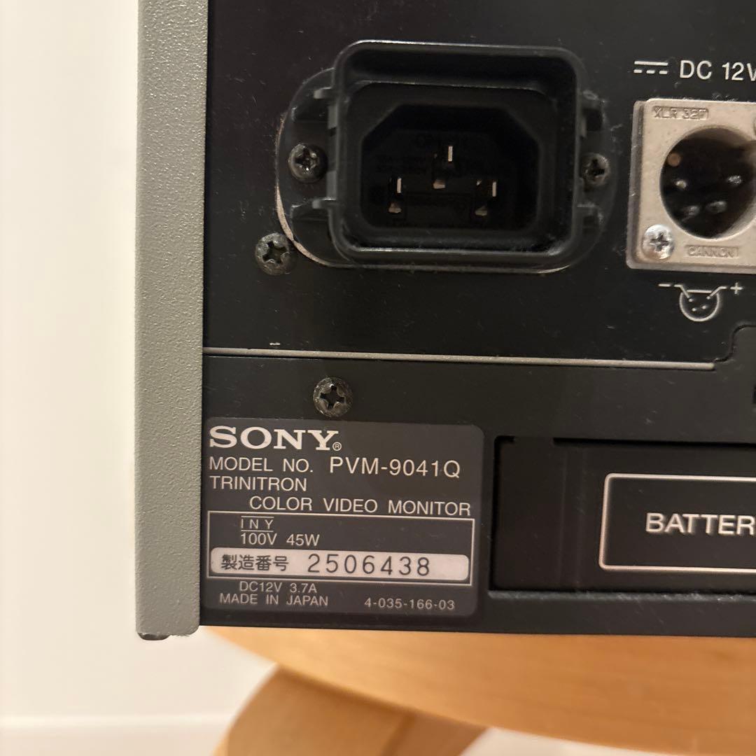 ソニー PVM-9041Q トリニトロン モニター ブラウン管 テレビ 9型