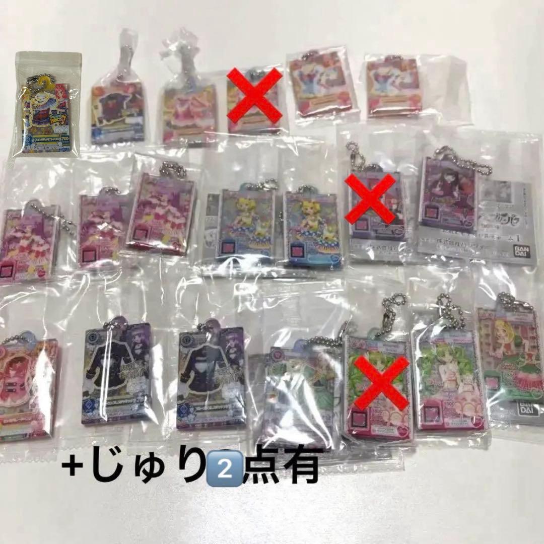 だれでもアイドル活動 アクリルチャーム