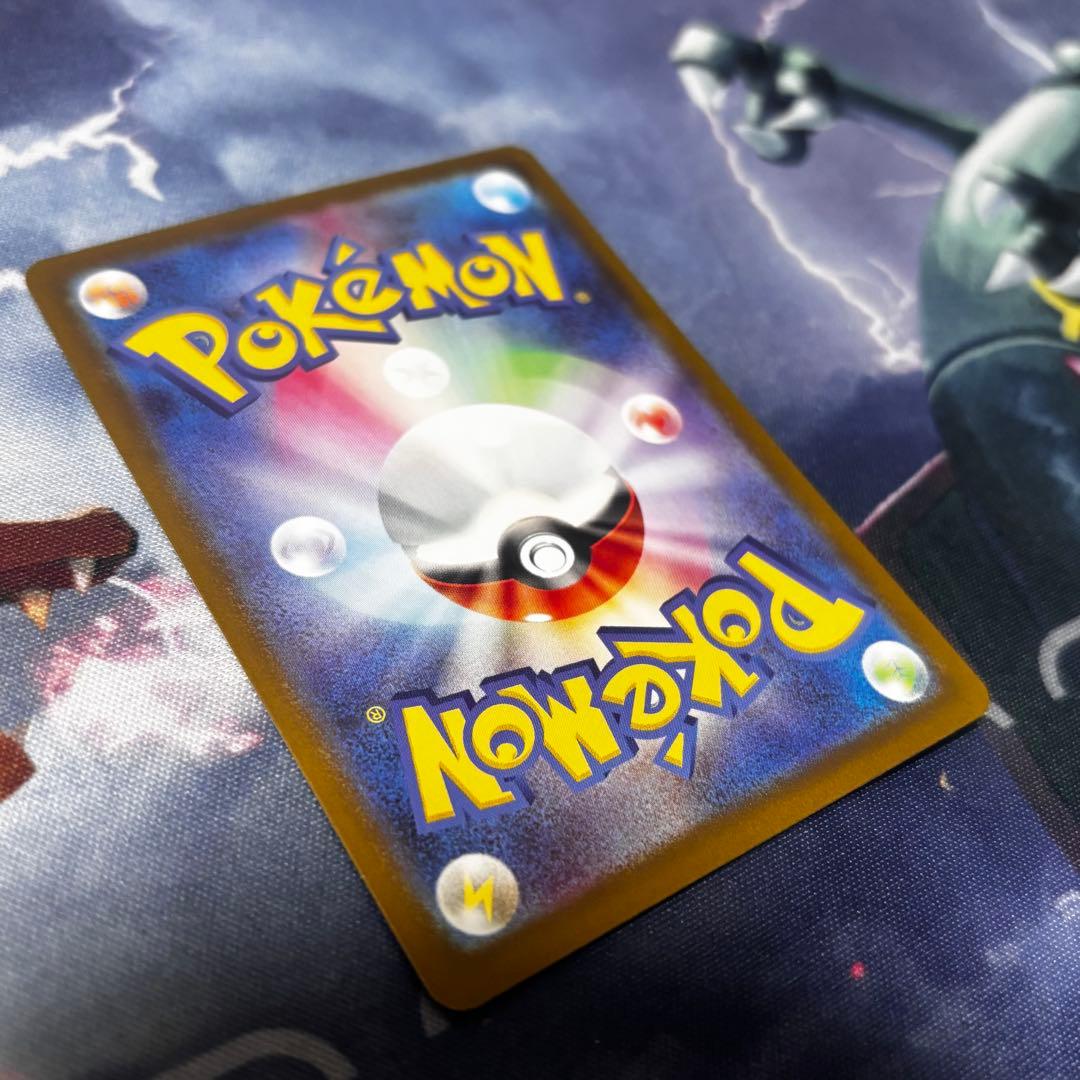 メガカイリュー　ex MUR MA ドリーム　250/193 pc012