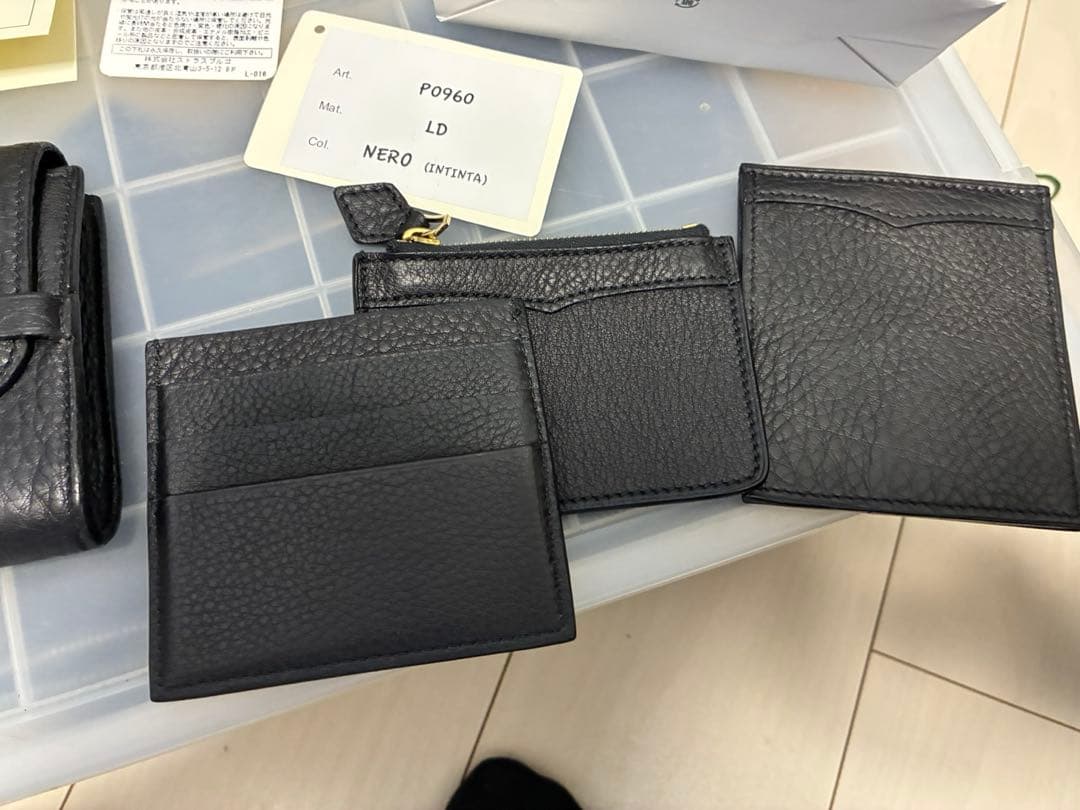 【最終価格】シセイ/チセイ(CISEI)　財布