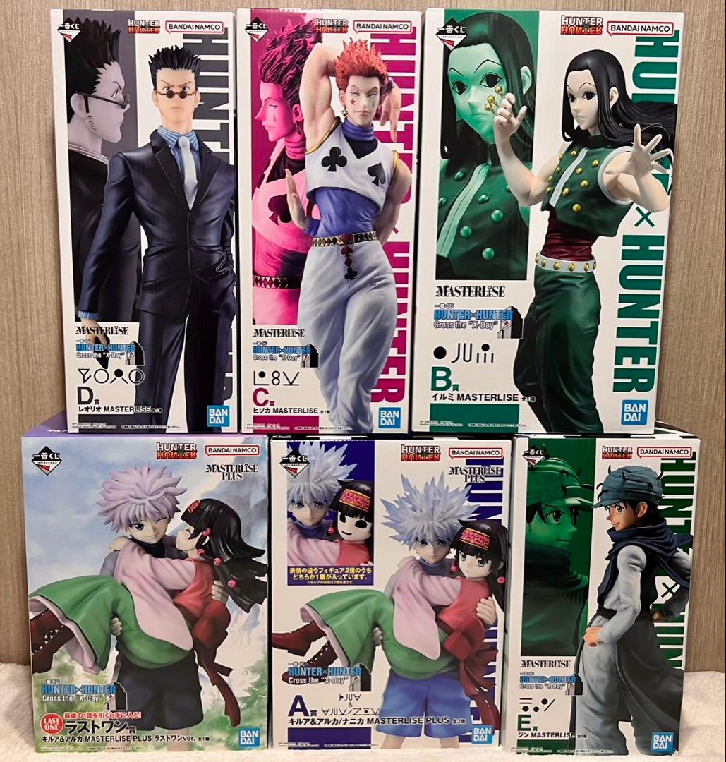 一番くじ HUNTER×HUNTER セット売り