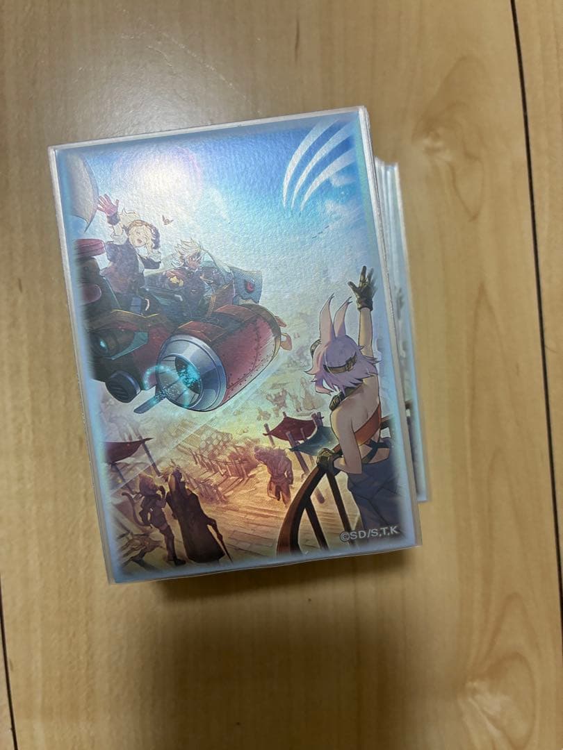 烙印ビーステッドデッキ、サプライセット