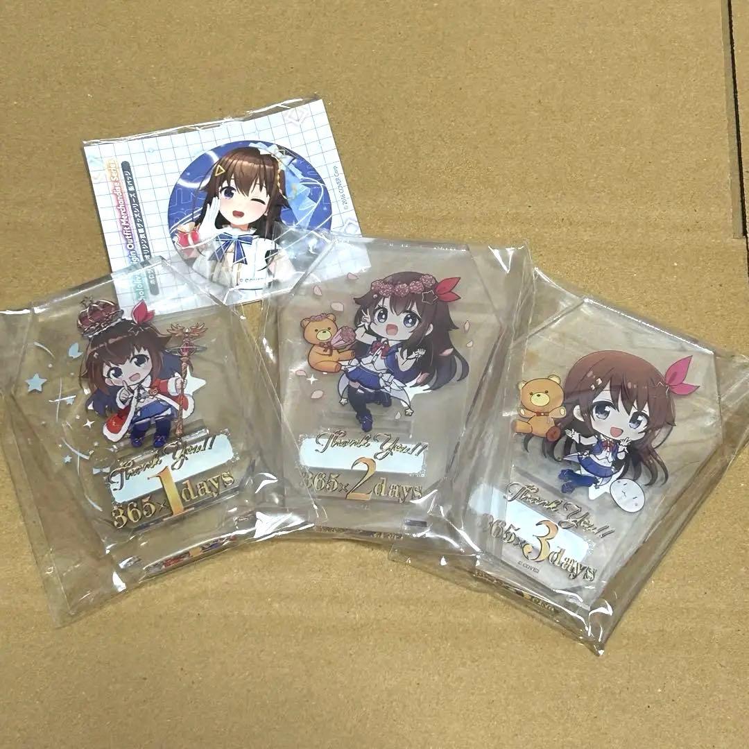 ときのそら　ファンクラブ　継続特典　まとめ売り　ホロライブ