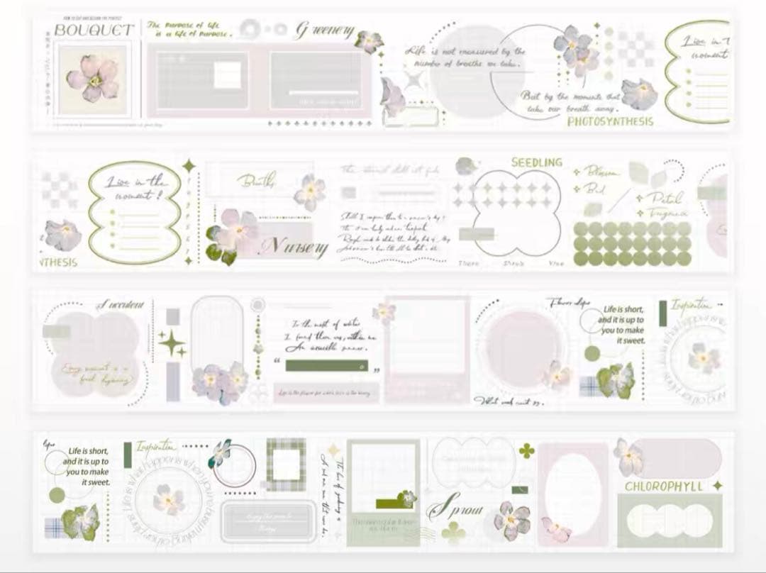 雀班茶さんPETテープセット