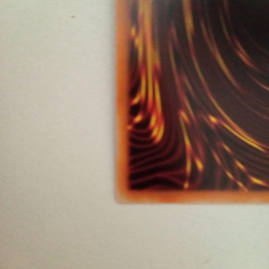 お値下げしました★遊戯王カード　ウィッチクラフトゴーレム・アルル