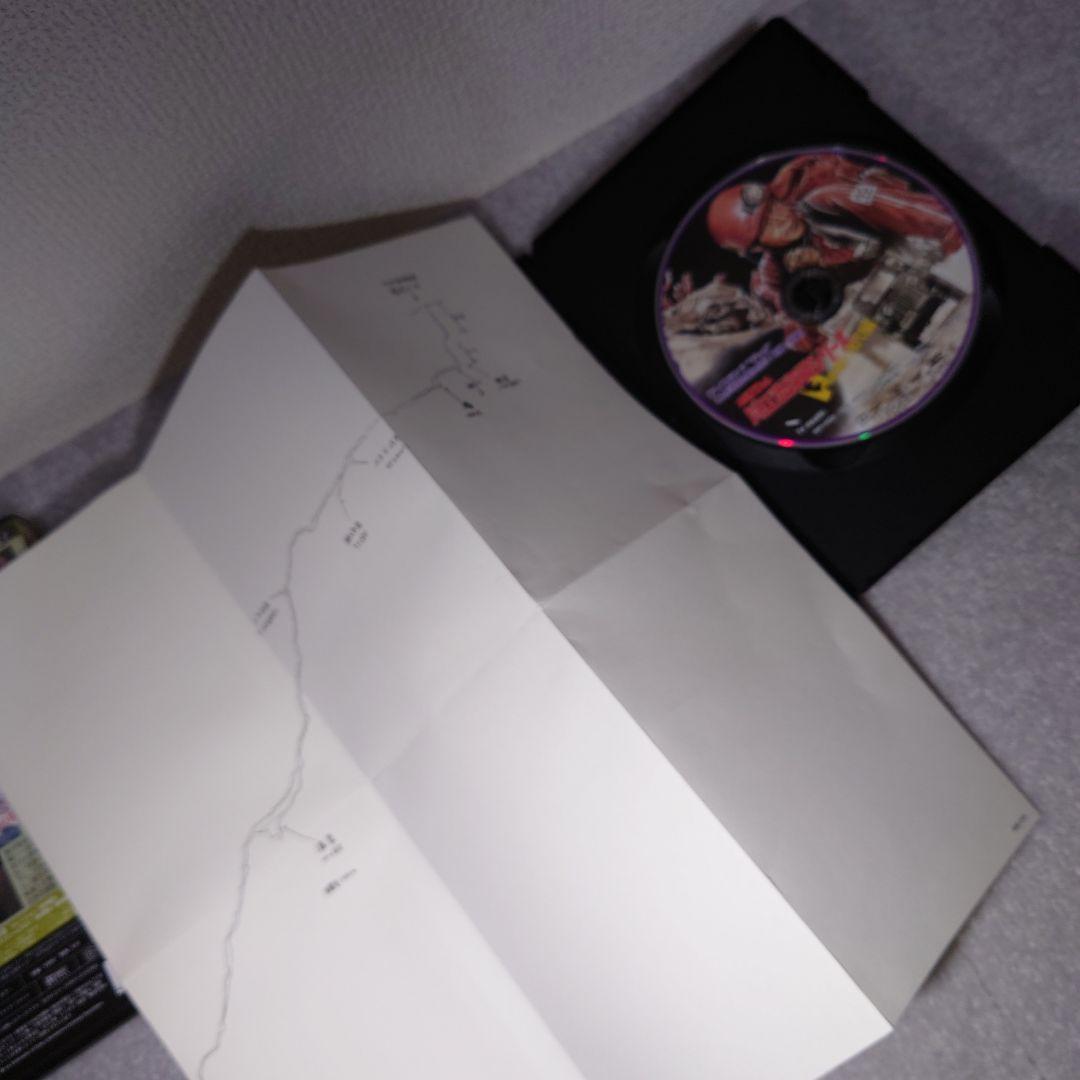 テレビ朝日　水曜スペシャル～川口浩探検隊シリーズ　地底探検・洞窟編　DVD