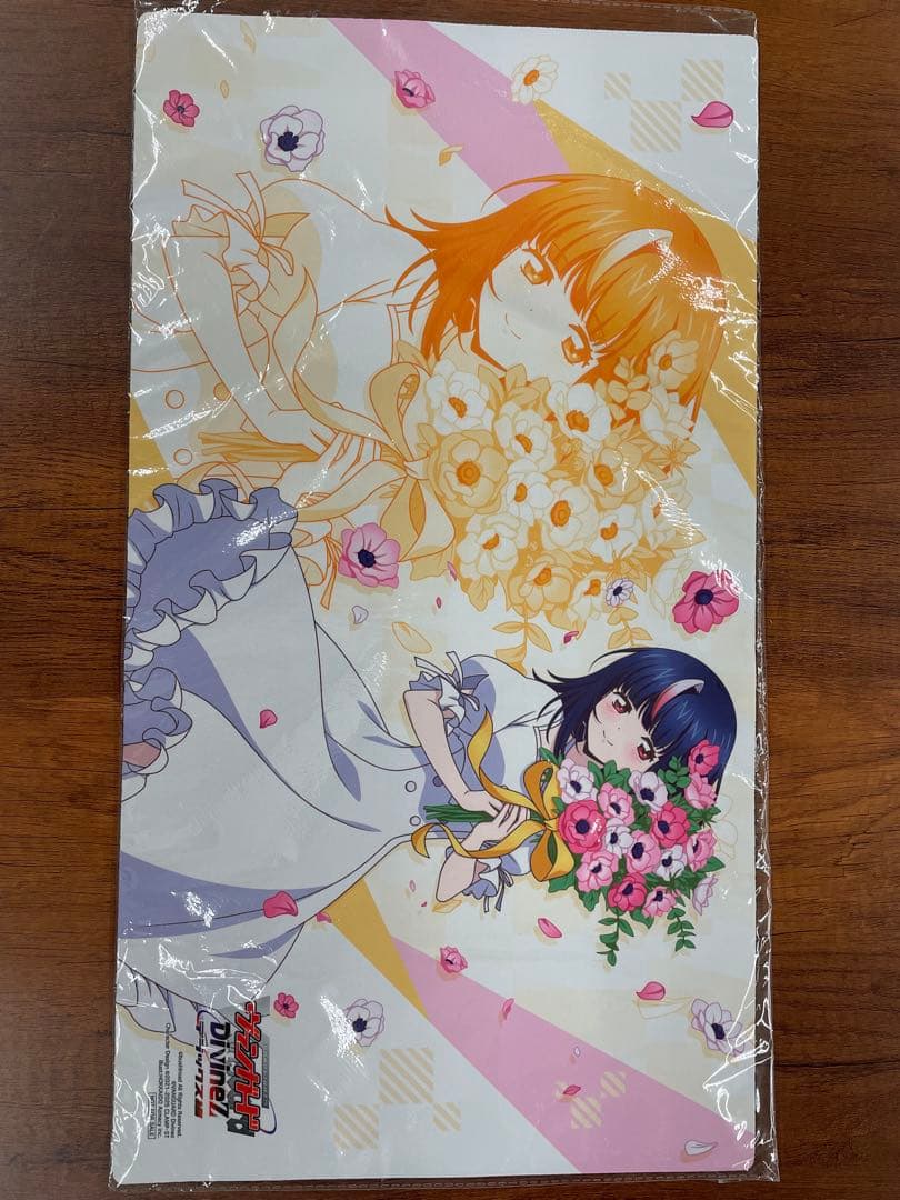 明導ヒカリ　プレイマット