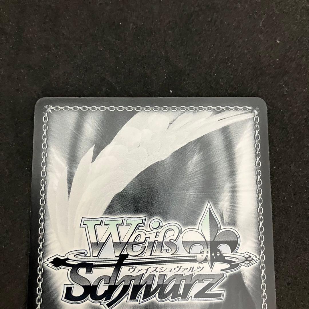 ヴァイスシュヴァルツ Kaleidoscope イリヤ SP