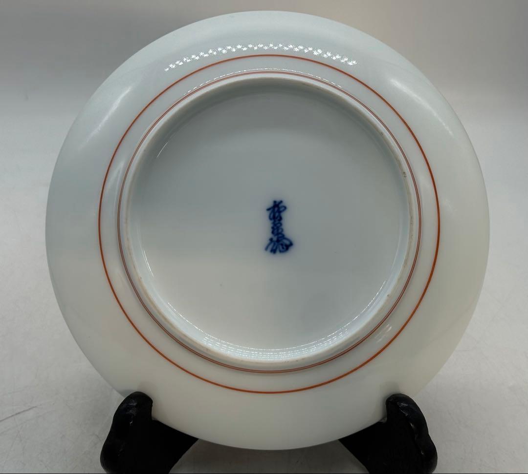 柿右衛門　14代　紅葉紋　お皿　送料込み251210