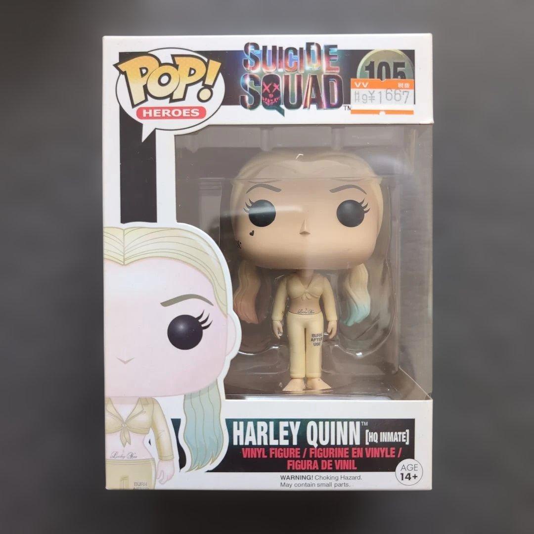 Funko POP ファンコ ポップ 4種