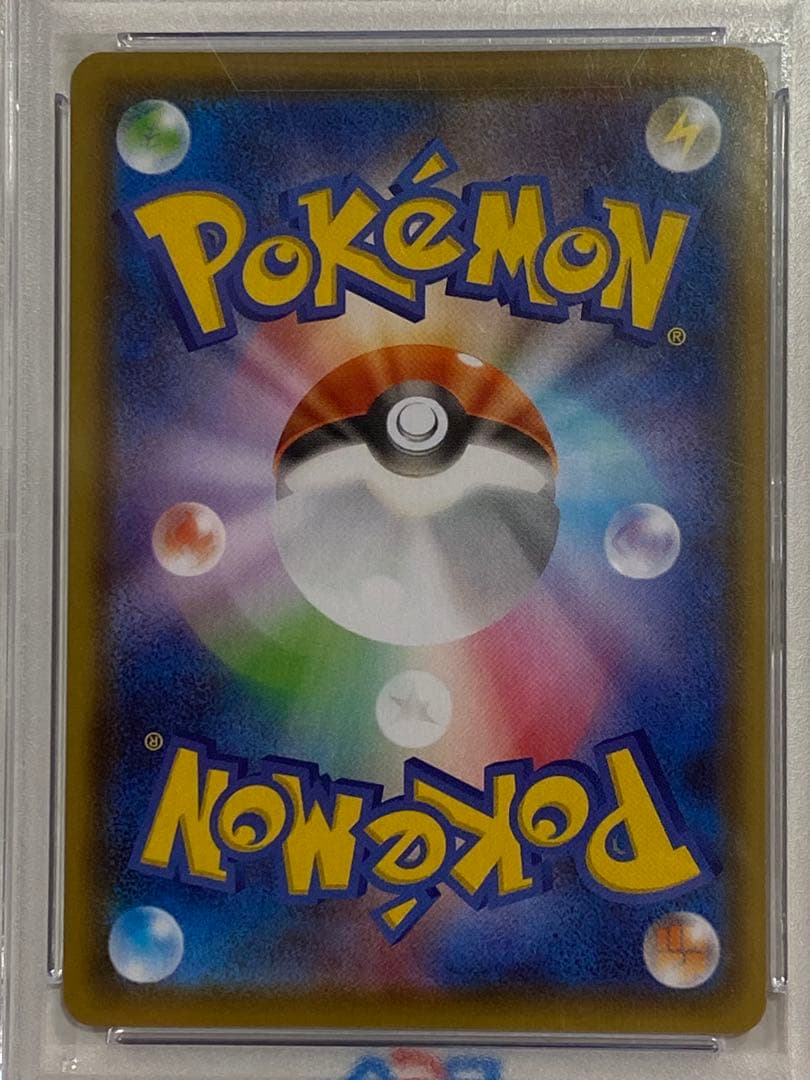 桜*2様 【PSA10】ブラッキーV SR S6a イーブイヒーローズ 085/