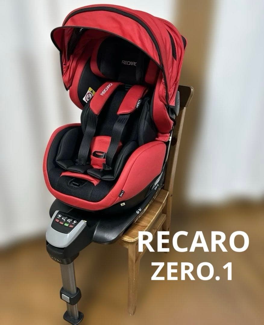 新生児OK レカロ　ゼロワン　チャイルドシート　ベビーサポートクッション付