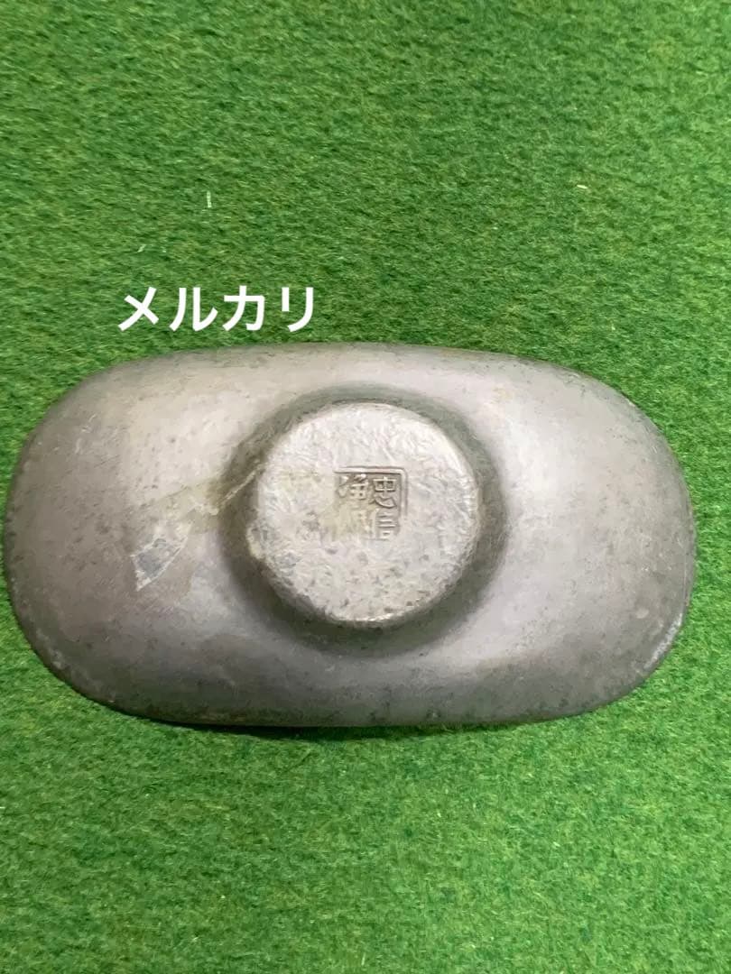 茶托(大) 五客　楕円　忠信浄錫　渡り