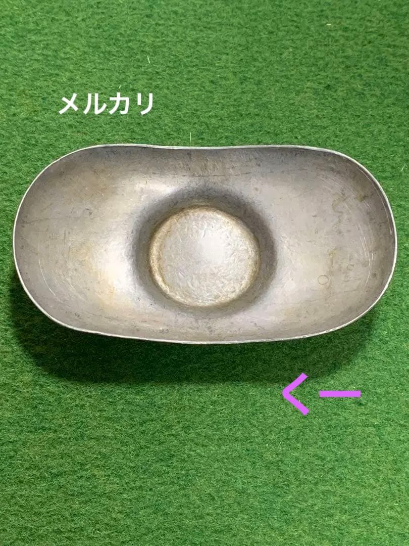 茶托(大) 五客　楕円　忠信浄錫　渡り