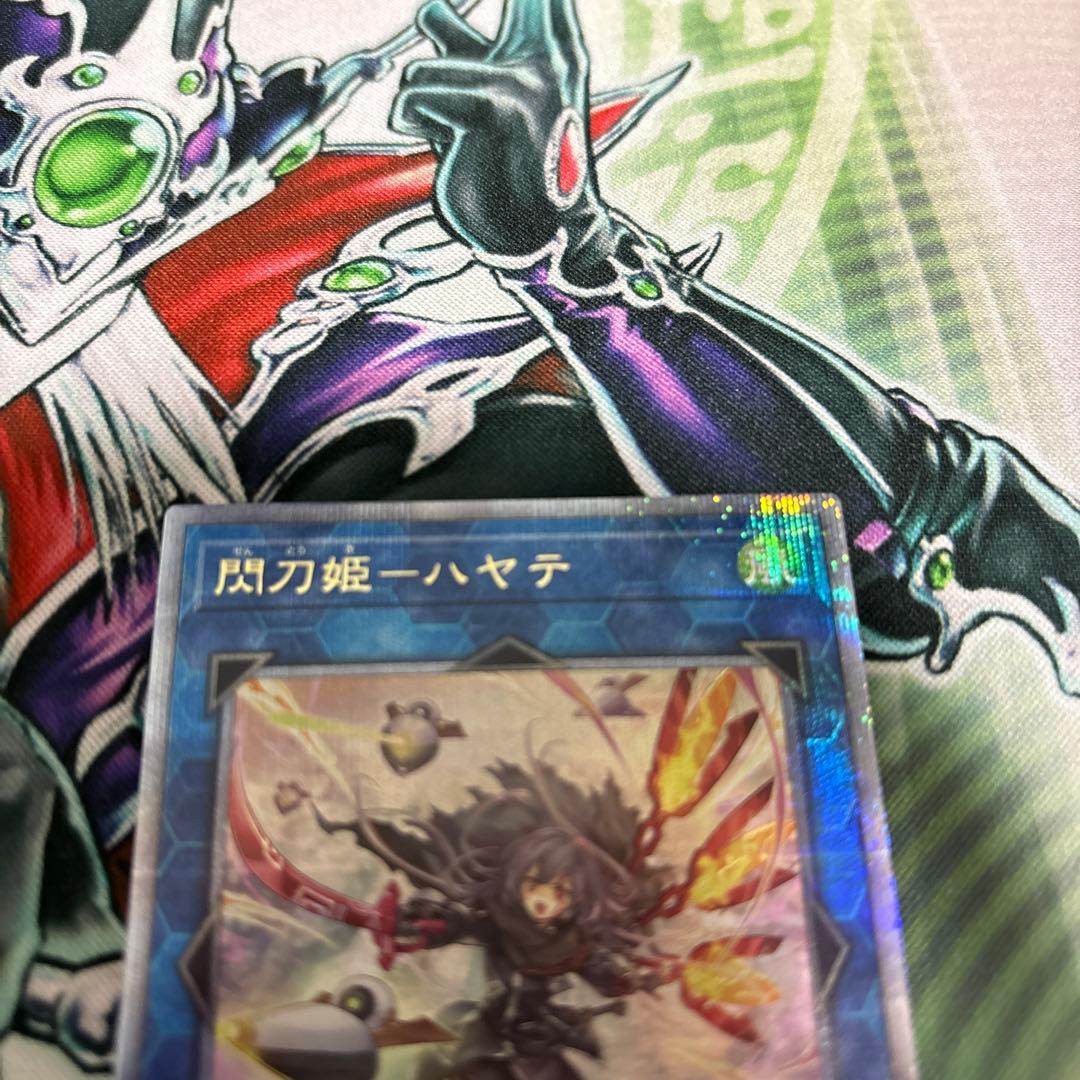 遊戯王　ハヤテ　25th 絵違い