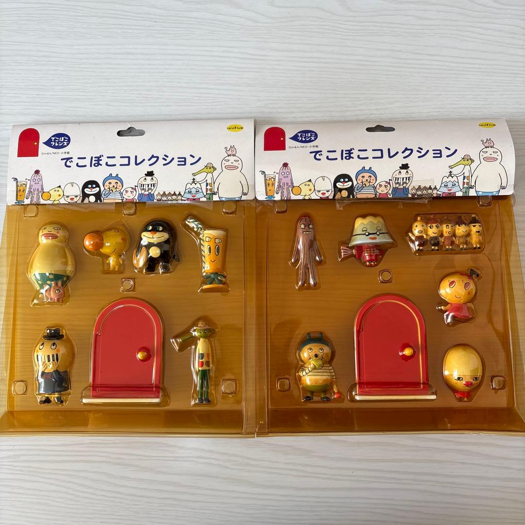 でこぼこフレンズ　コレクション　フィギュア　２点セット　未開封　レトロ
