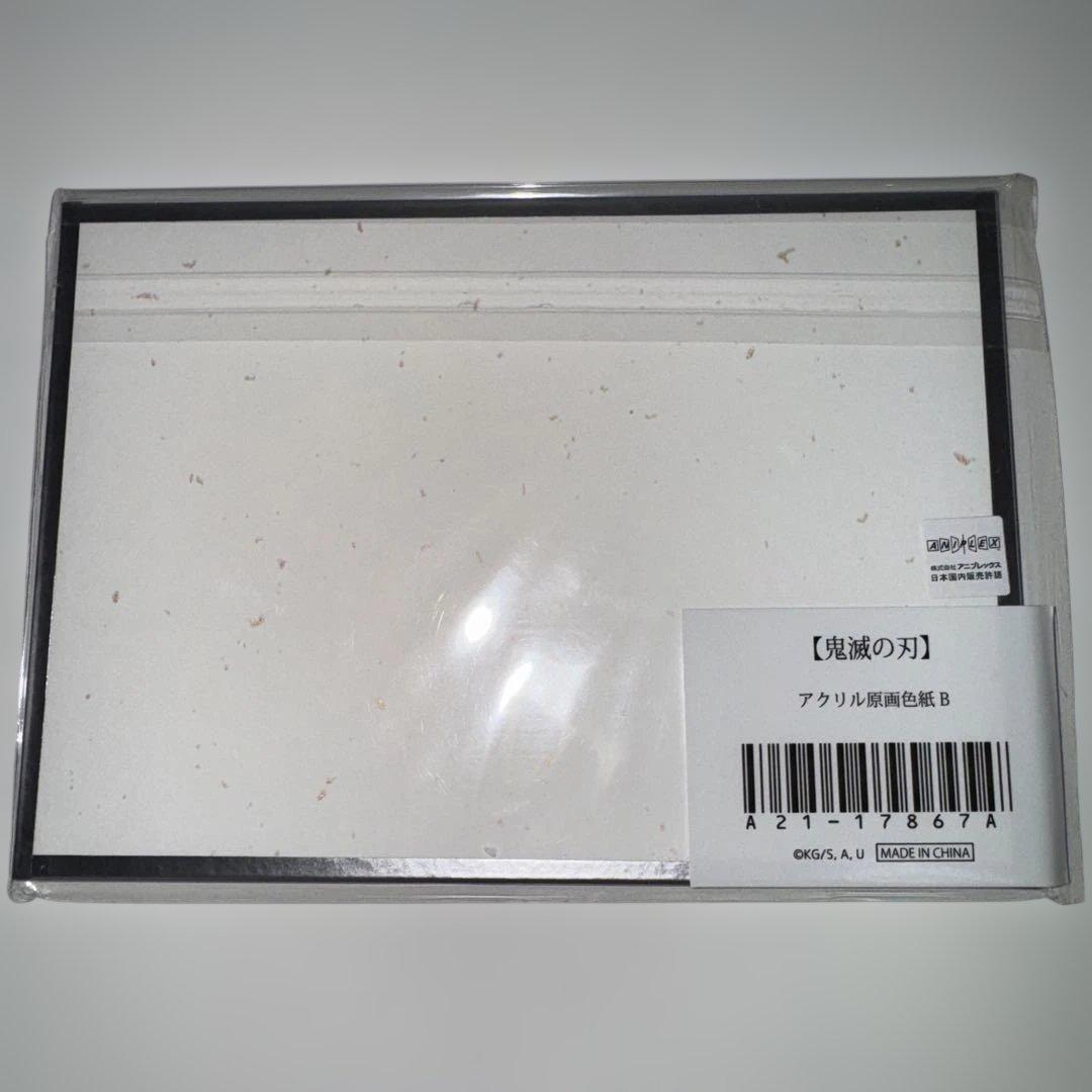 鬼滅の刃　アクリル原画色紙　A6 SMASH 胡蝶しのぶ