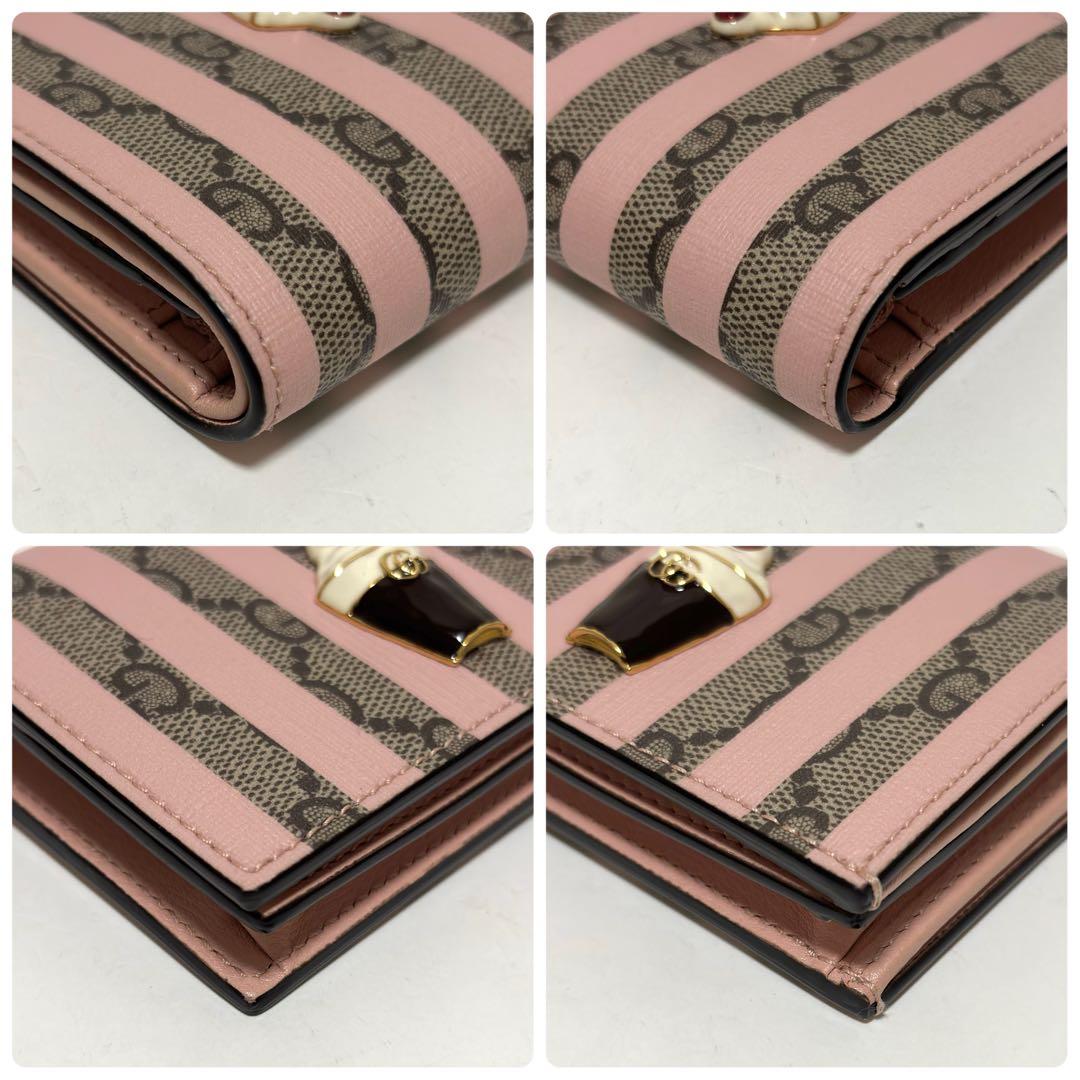 531箱付✨極美品✨GUCCI グッチ 折り財布 GGスプリーム アイスクリーム