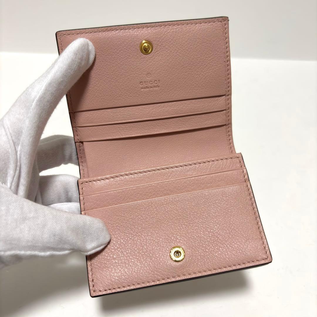 531箱付✨極美品✨GUCCI グッチ 折り財布 GGスプリーム アイスクリーム