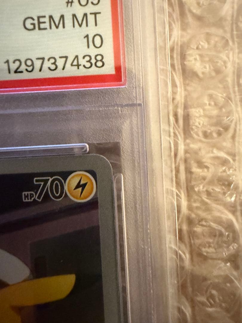 キャプテンピカチュウ 中国版