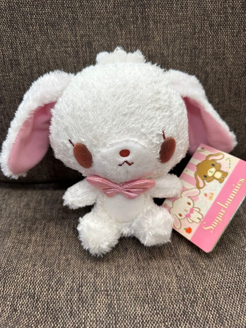 【Sanrio シュガーバニーズ】しろうさ ぬいぐるみ タグ付き