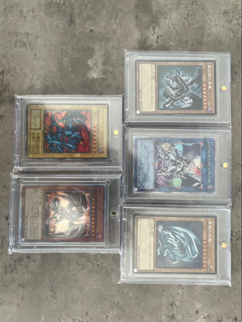 遊戯王 デュエルモンスターズ 25周年記念ボックス 他セット