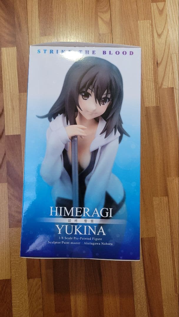 アルター ストライク・ザ・ブラッド 姫柊雪菜 1/8スケール フィギュア+おまけ