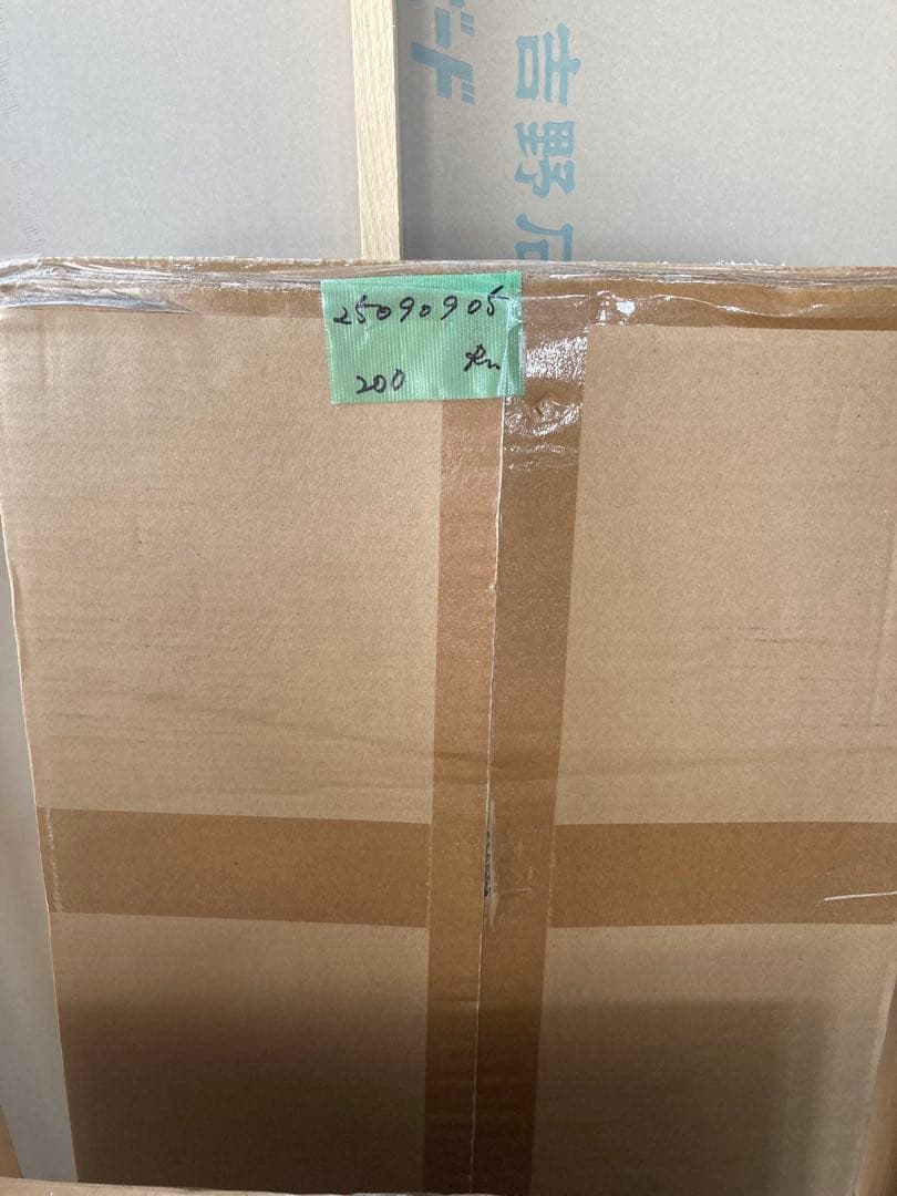 パソコンデスク 電動昇降式 デスク 幅150CM×奥行101CM 電動式