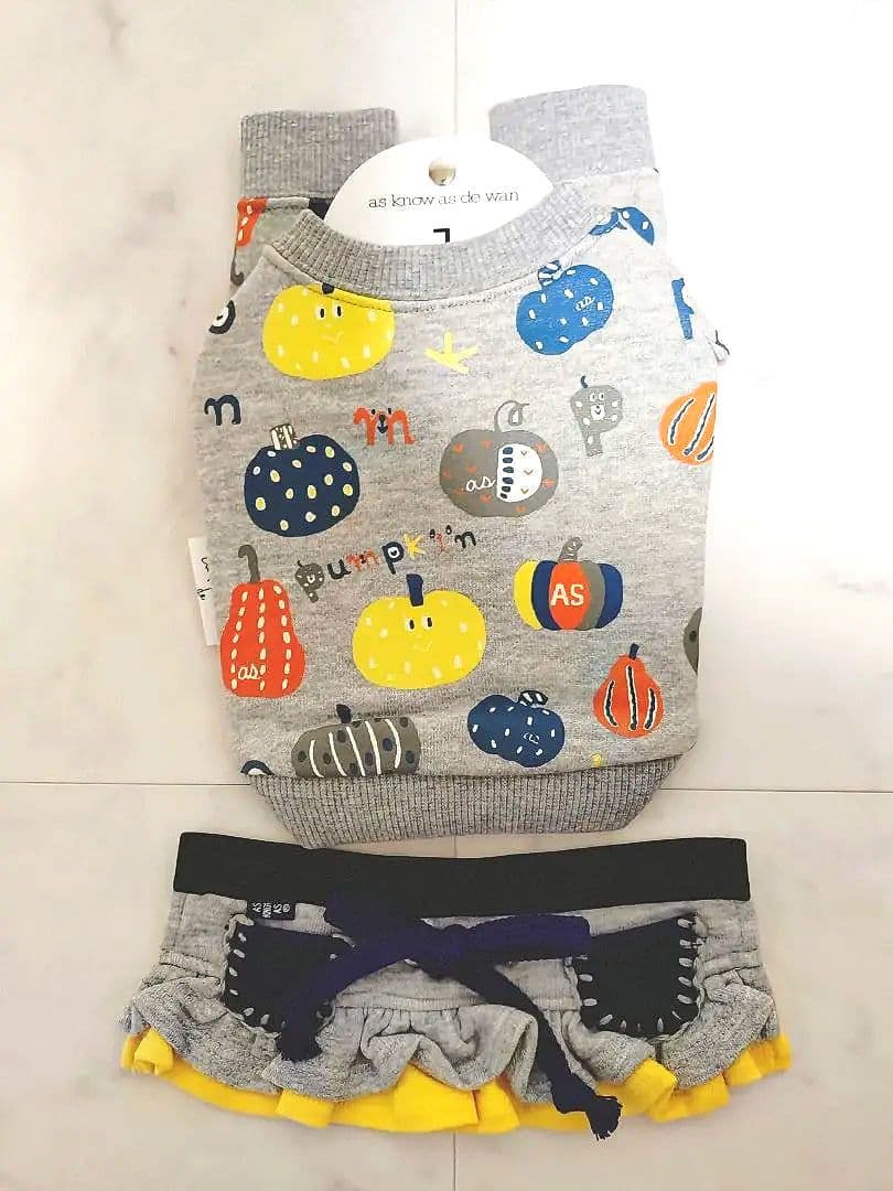 カボチャチャ＋パッチネオンスカート　アズノゥアズデワンasknowasdewan